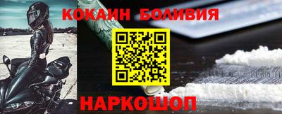 ешки Малгобек