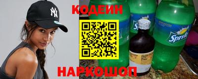 мяу мяу кристалл Малоярославец