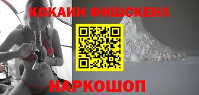 ешки Малгобек