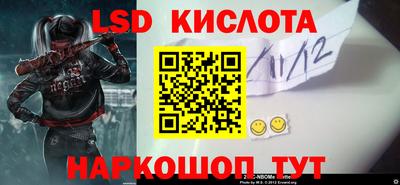 ешки Малгобек
