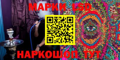 ешки Малгобек