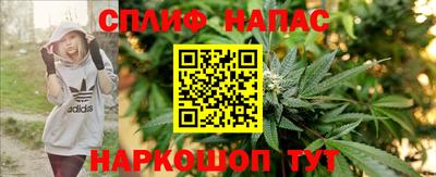 мескалин Мариинск