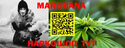 ешки Малгобек