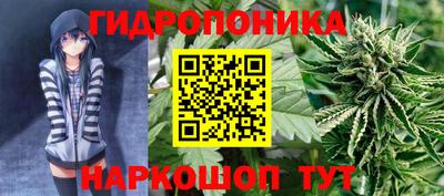 ешки Малгобек