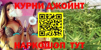 мяу мяу кристалл Малоярославец
