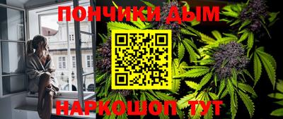 ешки Малгобек