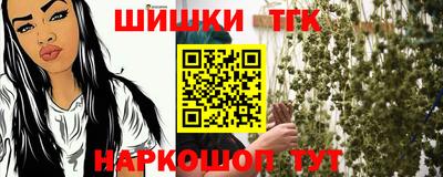 ешки Малгобек