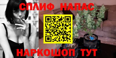 ешки Малгобек
