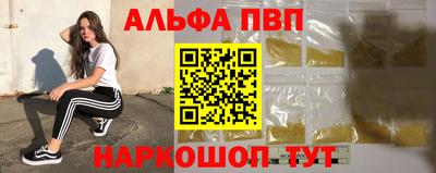 мяу мяу кристалл Малоярославец