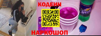 ешки Малгобек