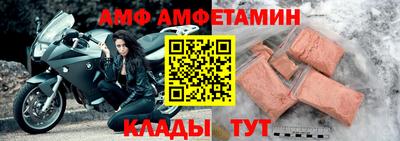 мяу мяу кристалл Малоярославец