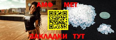 ешки Малгобек