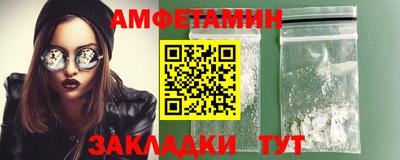 ешки Малгобек