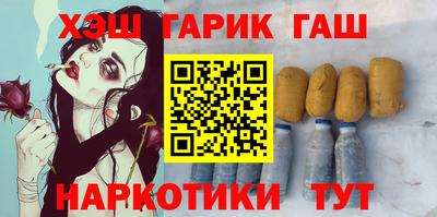 мяу мяу кристалл Малоярославец