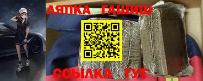 мескалин Мариинск