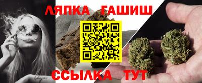 мяу мяу кристалл Малоярославец