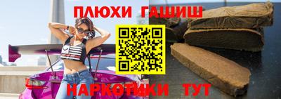 мескалин Мариинск