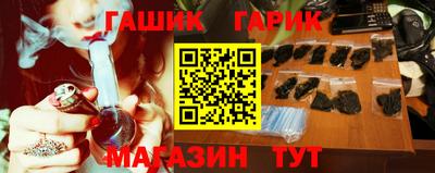 ешки Малгобек