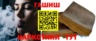 ешки Малгобек