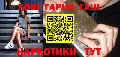 ешки Малгобек
