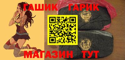 мяу мяу кристалл Малоярославец