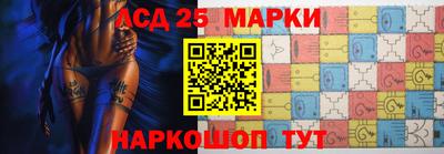 мяу мяу кристалл Малоярославец